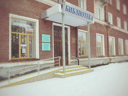 ����������� ��������� ���������� ��. �. �. �������