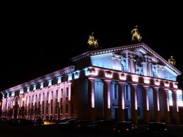 ��������������� ������������� ����� ����� �. ������-��������