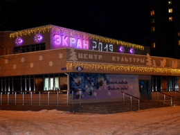 ����� �������� &laquo;�����&raquo;