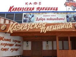 ���������� ��������