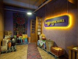 ����������