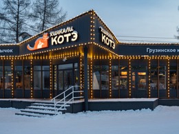 ������� ����