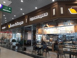 ���� �������