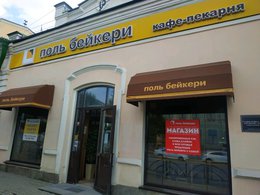 ���� �������