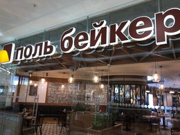 ���� �������