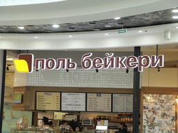 ���� �������