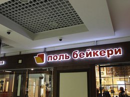 ���� �������