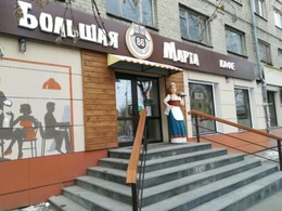 ������� �����