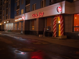 ���� ���