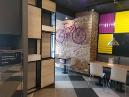 ���� �����