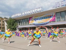 ������ �������� ���������