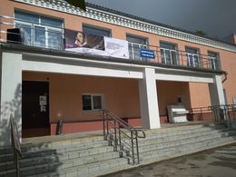 ����������� �������� ��� �������� ��. �.�. ����� (���� ������������ ��� ��. �.�. �����)