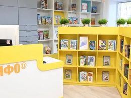 ����������� ������� ����������