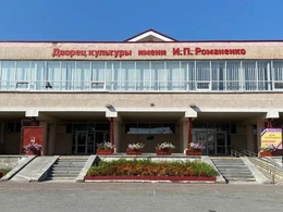 �� ��. �.�. ���������