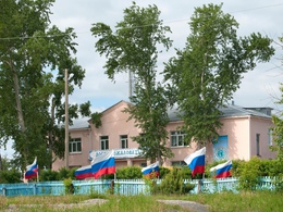 ��������� �������� ��� ��������