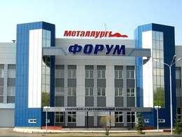 ��� ����������-�����