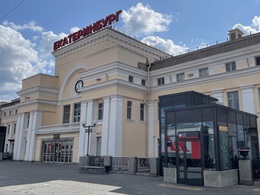 ������ ������������-������������