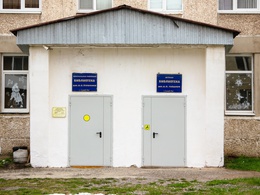 ����������� �������� ���������� ��. �.�. �������