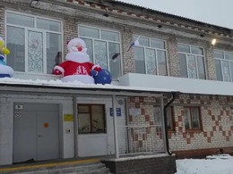 ��� �������� �. �����������