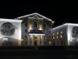 ������ �������� ����������