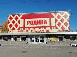 ����� ������ �������