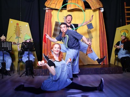 �������� �������� �������