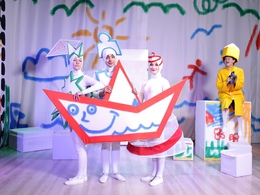 �������� ���������