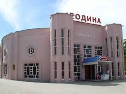 ������, ��