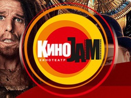 ��� ���������