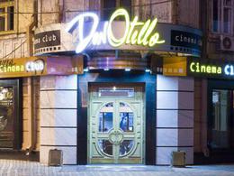 ��� ������