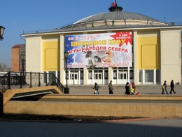 ��������� ����