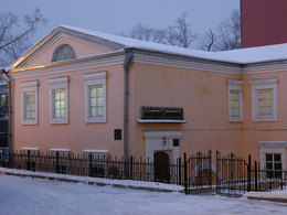 ����� ����� ������