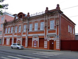 ����������� �������