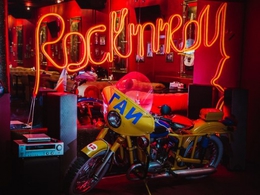 Rock�n�Roll Pub