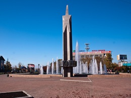 ������� 50-����� �������