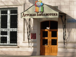 ��������� ��������� ������� ���������� ��. ����� ��������