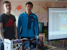 ���������� �6 ������ ��������