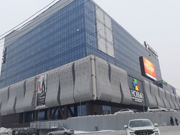 �����, ��