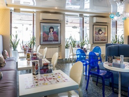 ���� ������