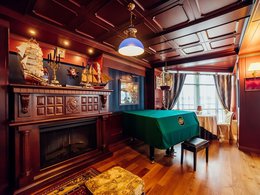 ��������� �������