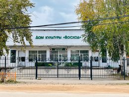 ���������������� ��� �������� �������