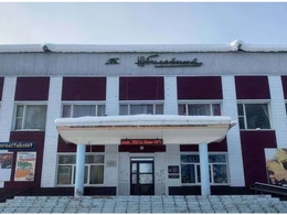 ��� �� ���������� �. ����������