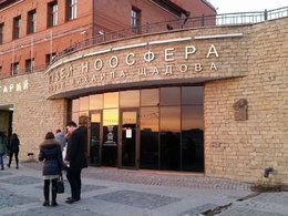 ��������� ���������� ���������