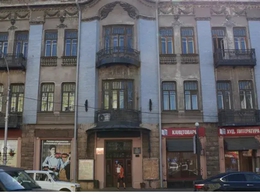 ��� ���������� ���������� ������������ �������� ��. �.������