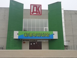 ��� �������� �������