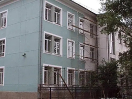 ��������� ��������������� �����������  ������������. ������� ���