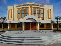 �������� ������������� �����