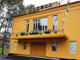 ������-������� �������� ���������-��������� ����� �������