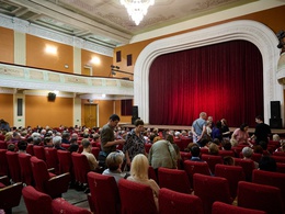 ������ �������� ��. �. ��������