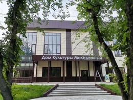 ��� �������� �����������